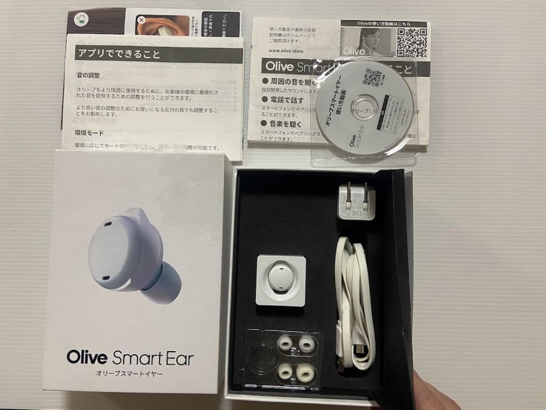 Olive Smart Ear オリーブスマートイヤー　集音器