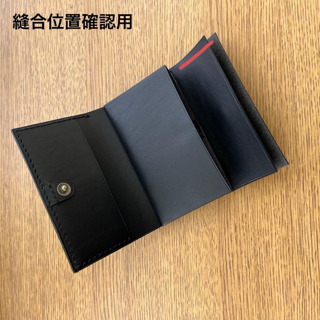 ezkオーダーページ