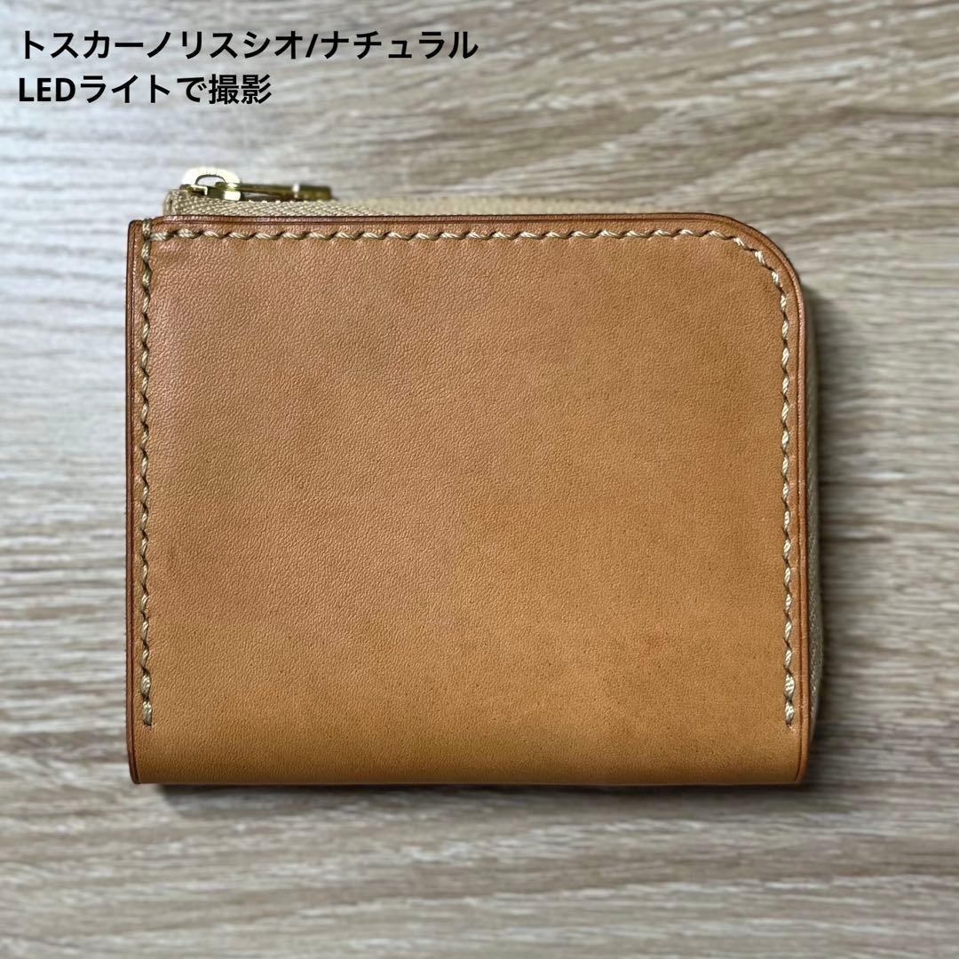 ezkオーダーページ