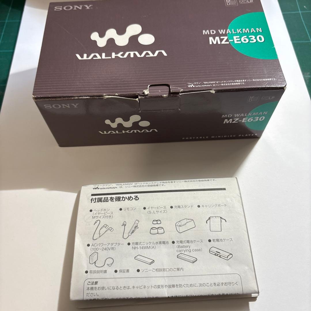 SONY MDウォークマンMZ-E630動作確認済み
