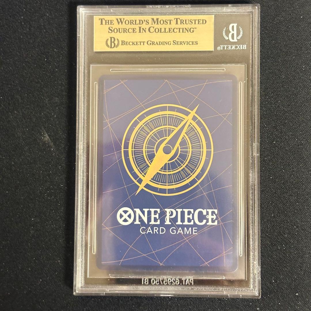 ワンピカード　ナミ　OP02-036 ベストセレクション　bgs10 ゴールド