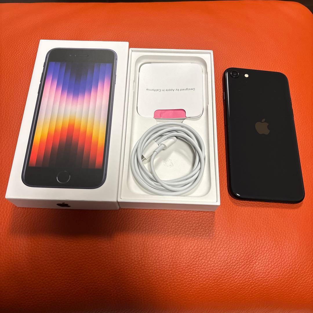 Apple iPhone SE（第3世代）ブラック
