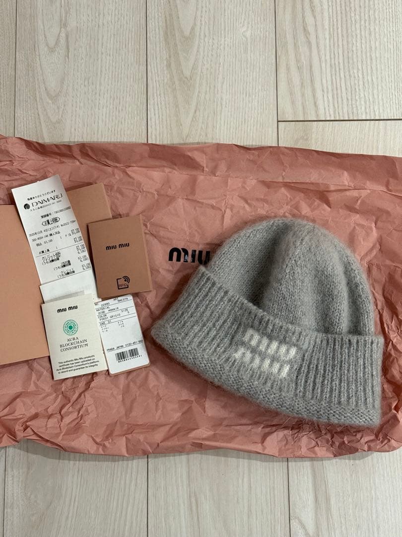 完売商品 miumiu ニット帽 グレー