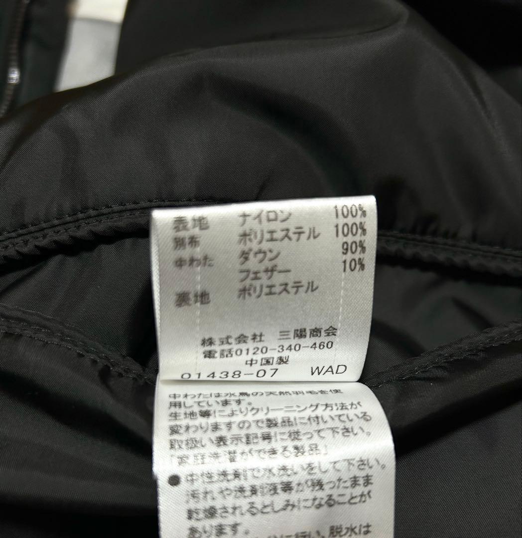 ブラックレーベルクレストブリッジ 店舗限定 CBチェック ダウンジャケット 美品