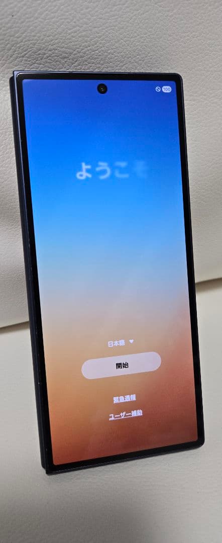 Galaxy ZFold6 256GB au SIMフリー おサイフケータイ