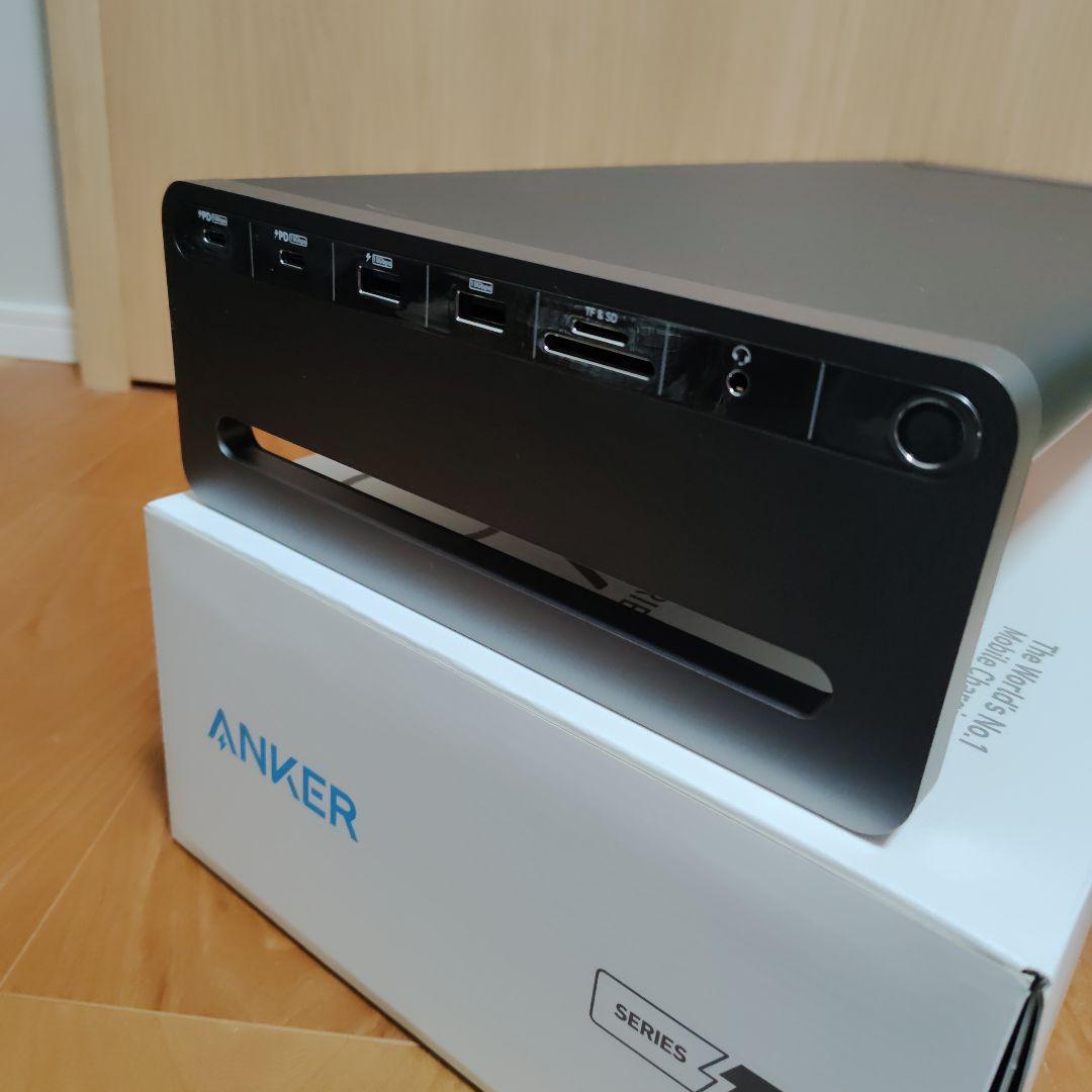 Anker 675 USB-C ドッキングステーション