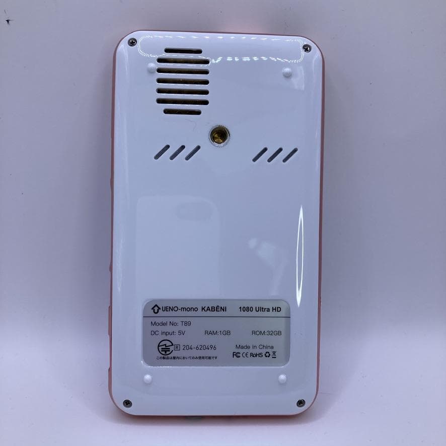 【美品】KABENI スマホ型プロジェクター T89 ミニ UENO-mono