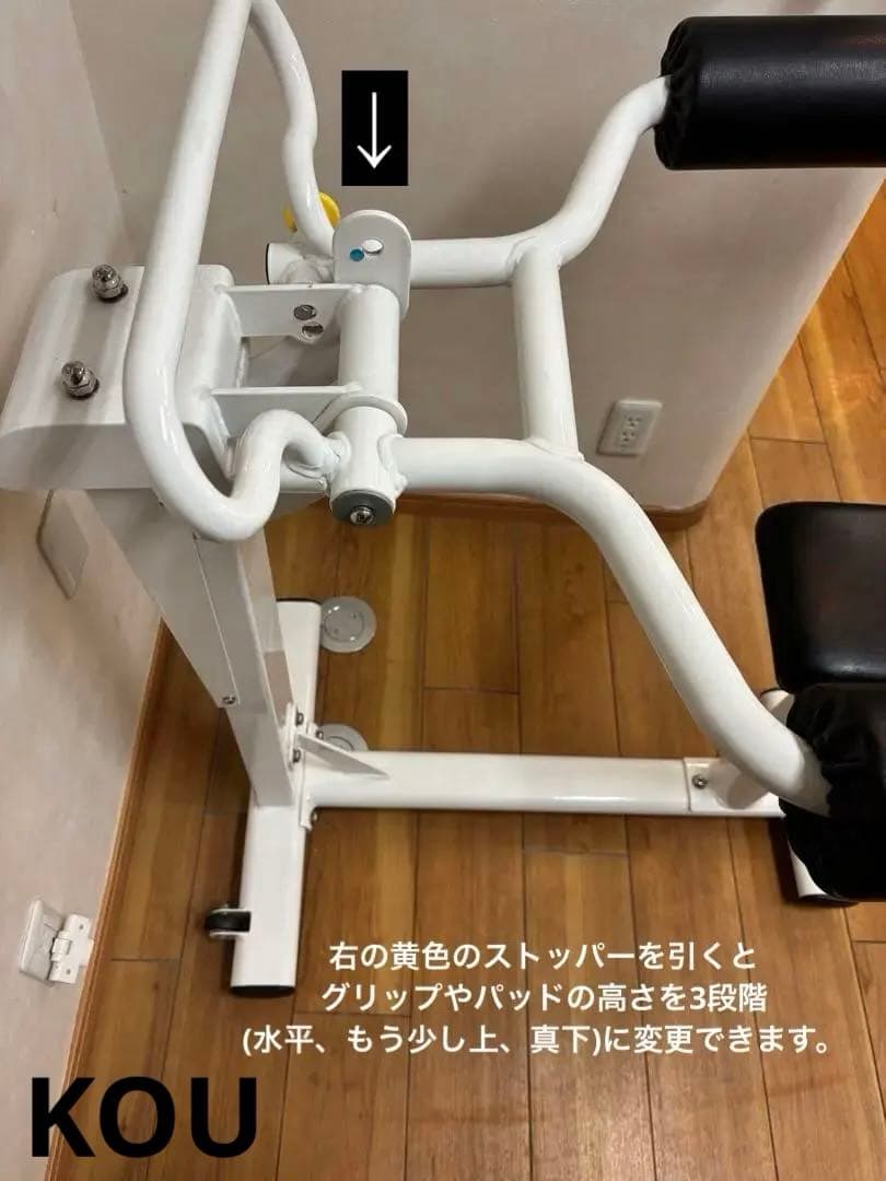 ストレッチマシン　コンパクト　eストレッチライト　　送料込み