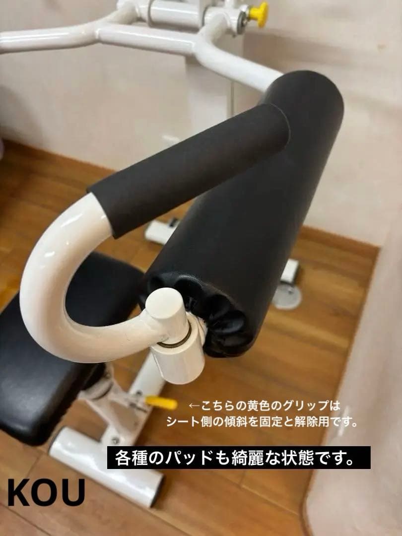 ストレッチマシン　コンパクト　eストレッチライト　　送料込み