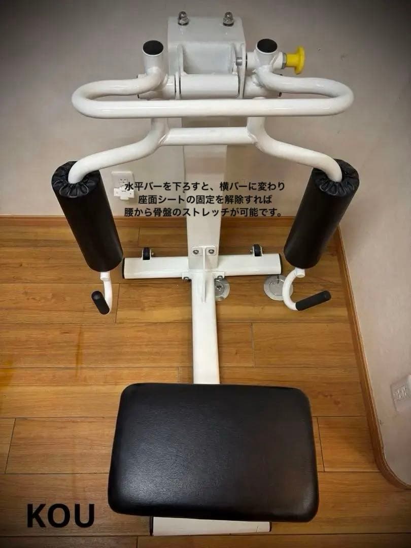 ストレッチマシン　コンパクト　eストレッチライト　　送料込み