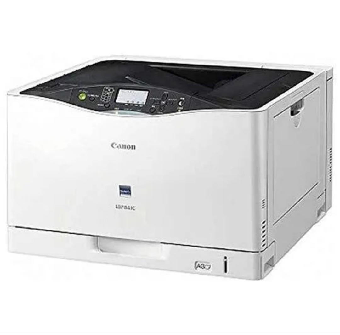 Canon LBP841C レーザープリンター 新品トレーカートリッジ4色付き！