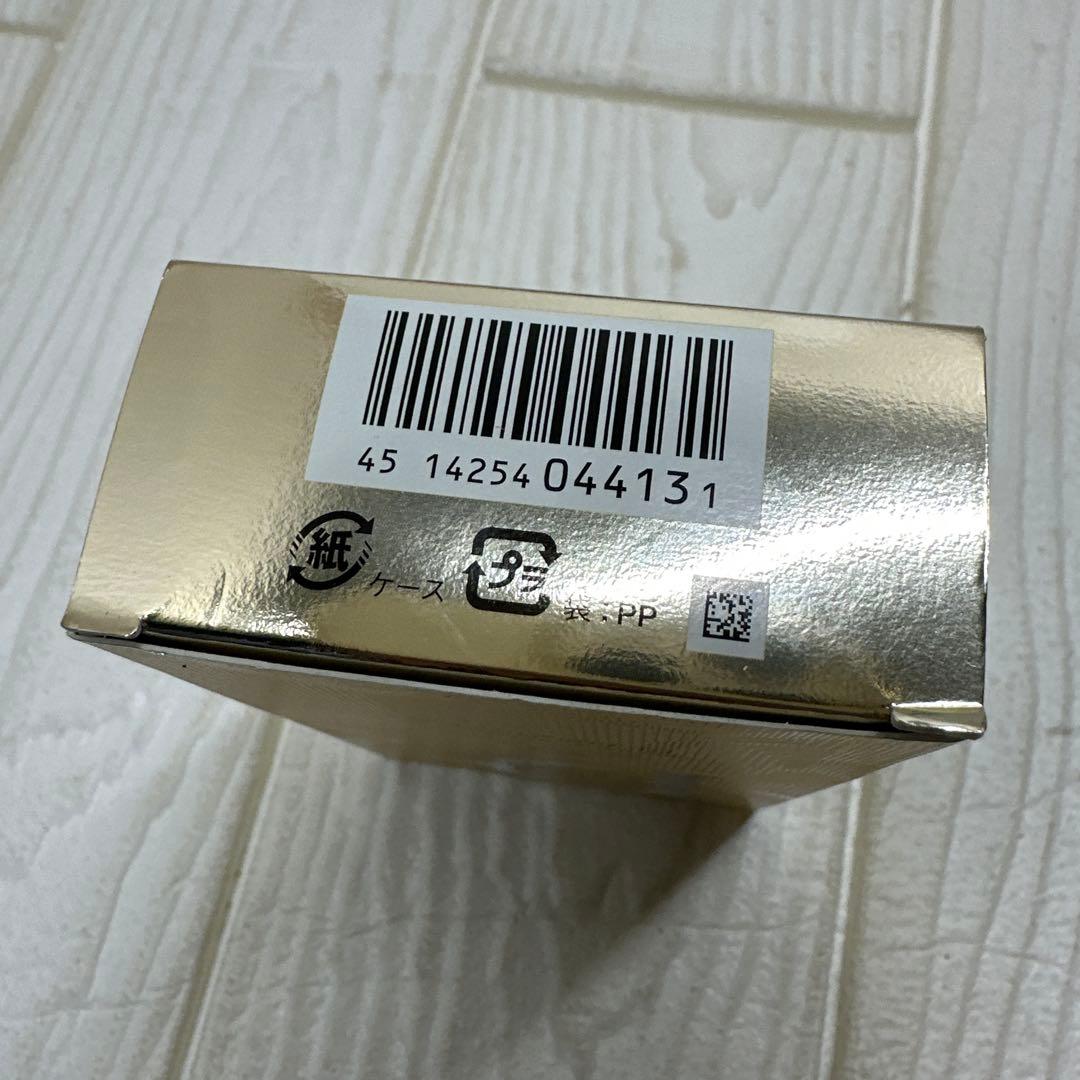 【新品・未使用】クレ・ド・ポー ボーテ クレーム UV n 50g