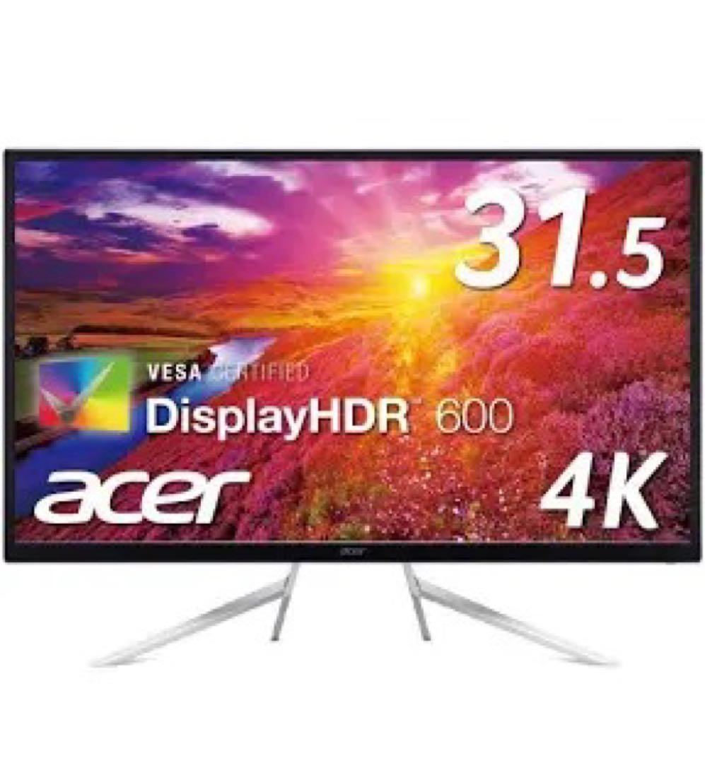 Acer ET2 Series 31.5インチ LED モニター　4K