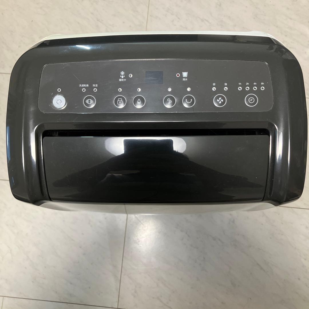 [幅35] 除湿機 コンプレッサー式 省エネ デザイン家電 ホワイト