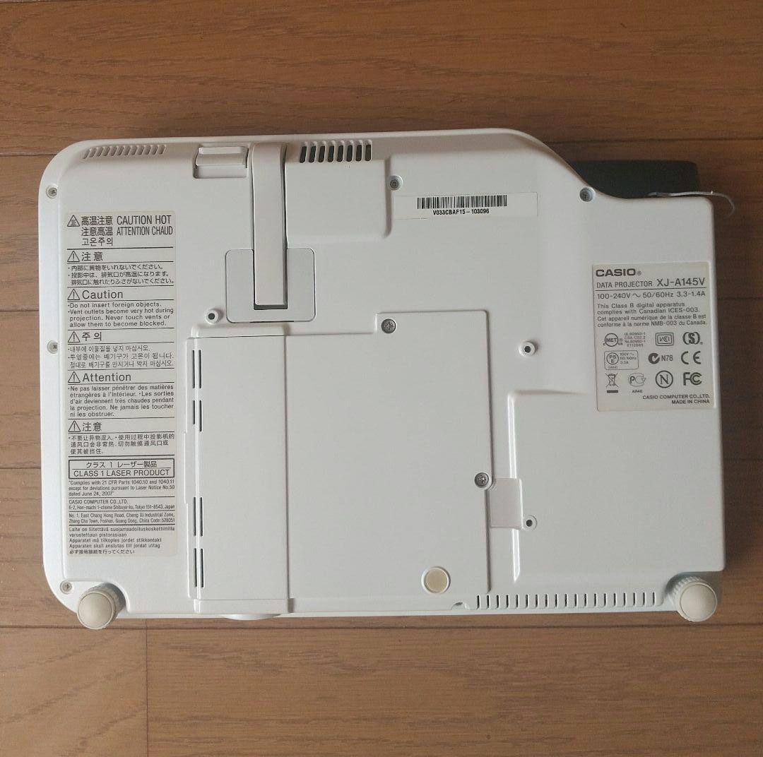 CASIO カシオ（家電） プロジェクター XJ-A145V