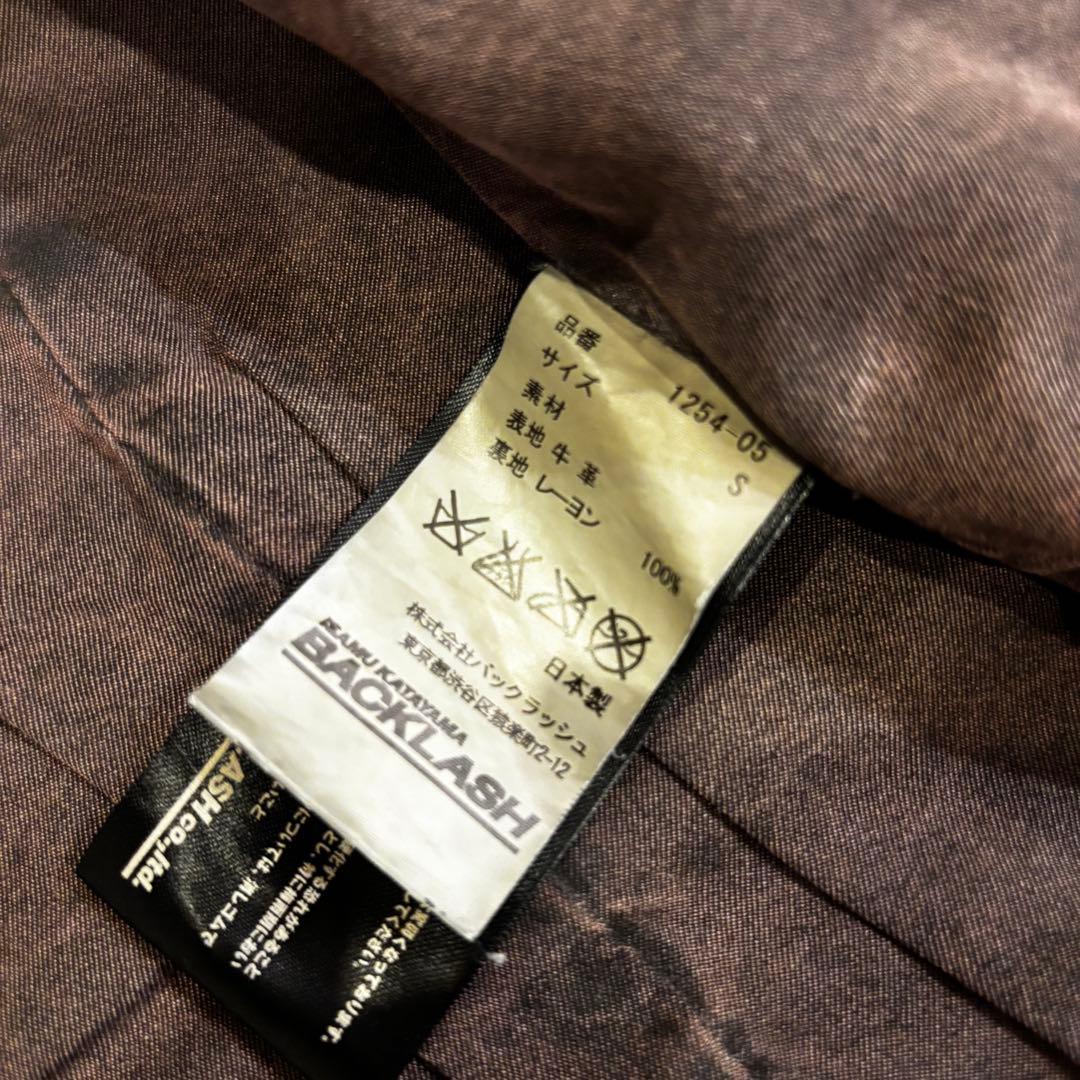 バックラッシュ　イタリアンダブルショルダー製品染めレザーベスト黒S