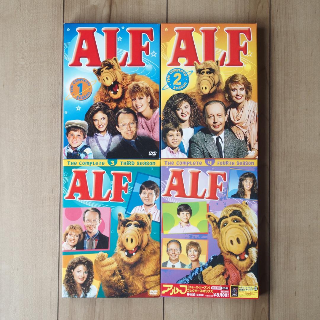 ALF アルフ　DVDBOXコレクターズ シーズン全巻1.2.3.4セット