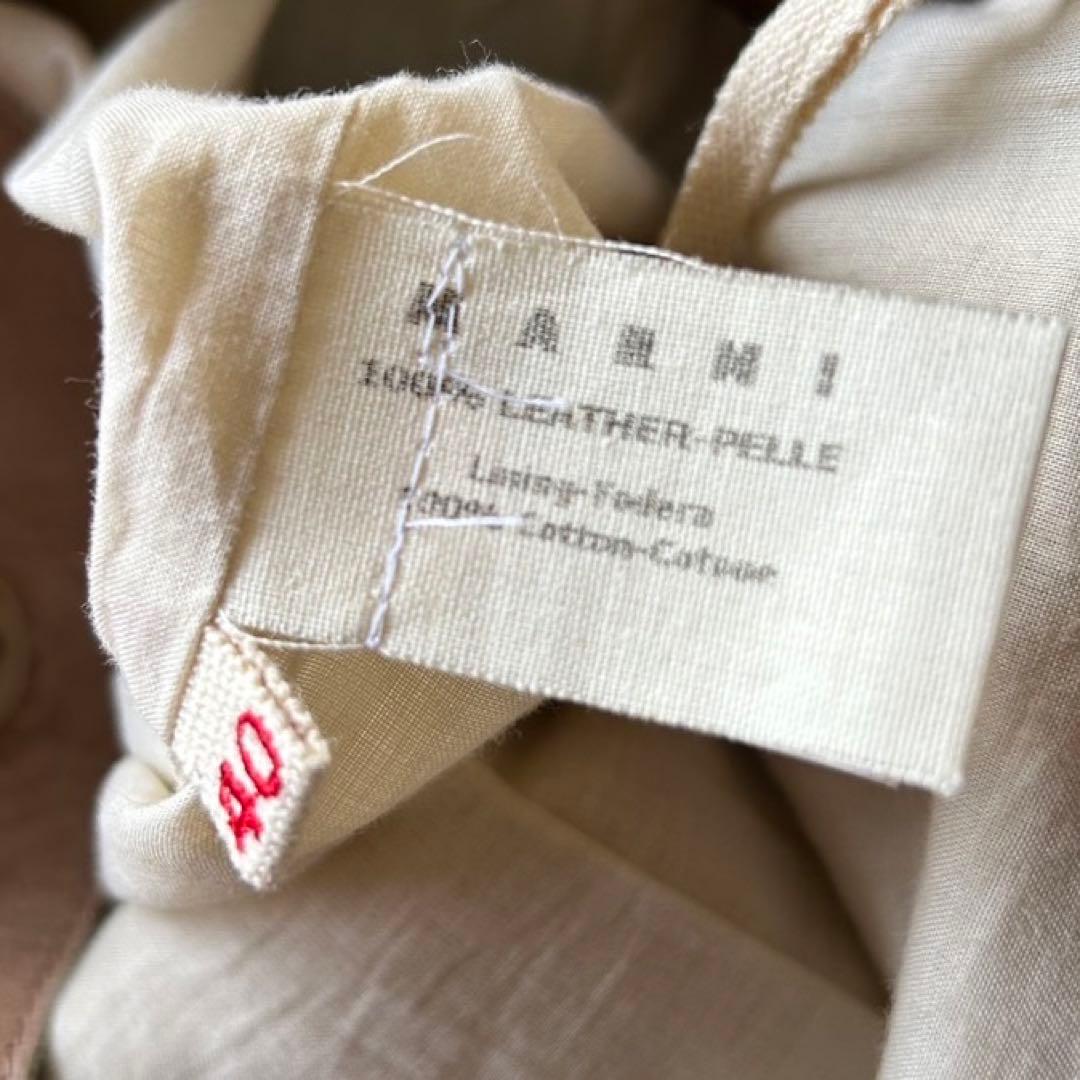 MARNI マルニ レザー カーゴパンツ サスペンダーパンツ