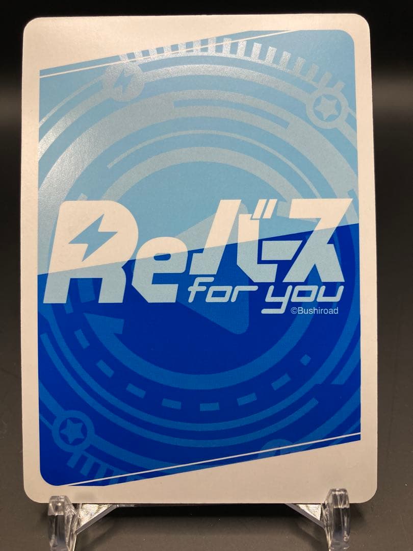 Reバース 東方Project パートナーカード レミリア・スカーレット PP