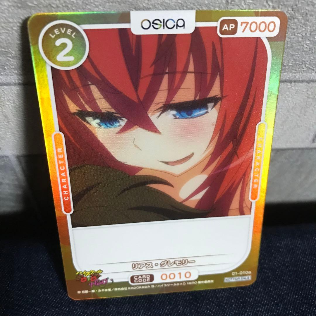 osica ハイスクールd×d HERO プロモカード7枚セット