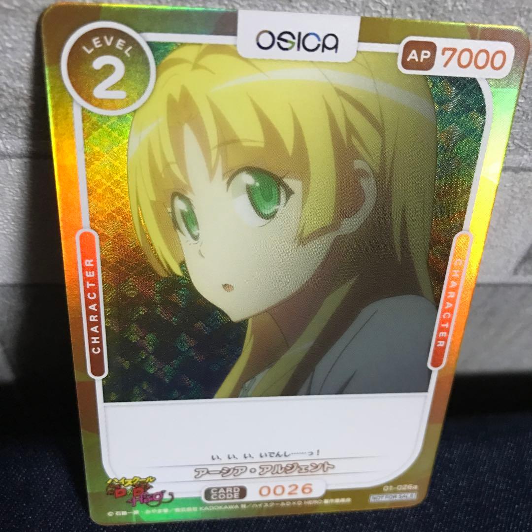 osica ハイスクールd×d HERO プロモカード7枚セット