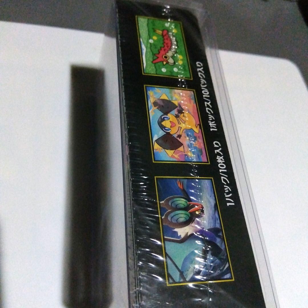 ポケモンカードゲーム MEGAドリームex シュリンク付き 保護ケース付1box