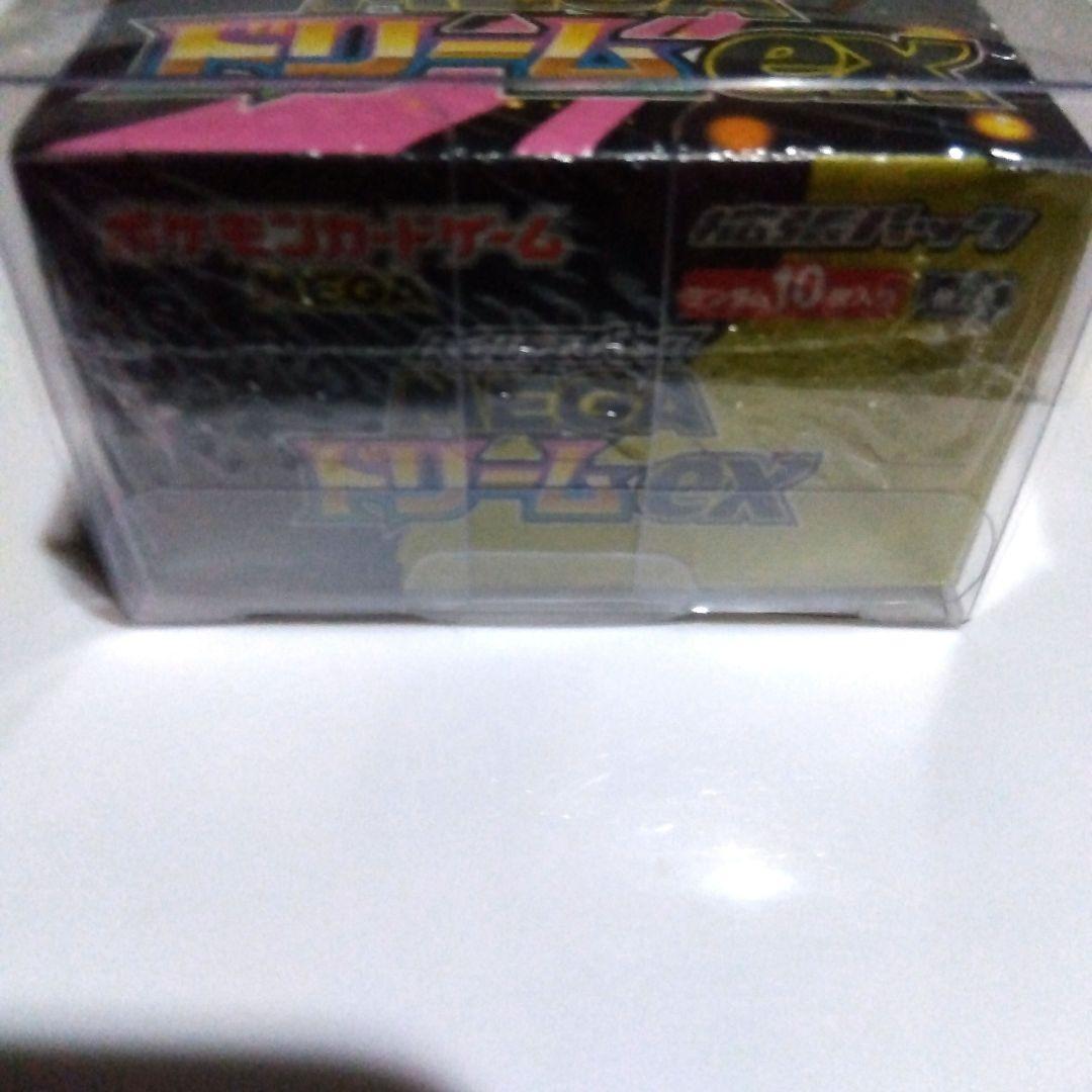 ポケモンカードゲーム MEGAドリームex シュリンク付き 保護ケース付1box