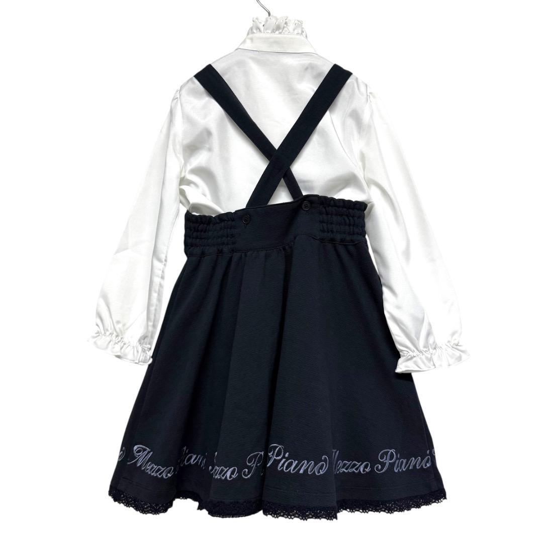 メゾピアノ他　女の子　卒園入学式　フォーマルセット　120 【匿名配送】