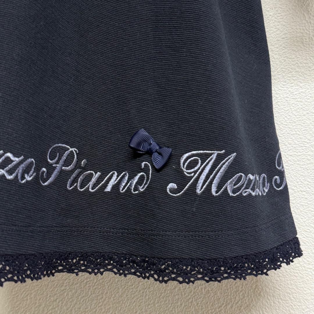 メゾピアノ他　女の子　卒園入学式　フォーマルセット　120 【匿名配送】