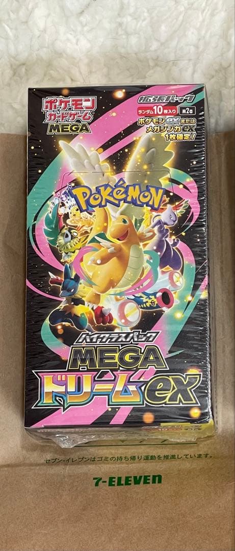 シュリンク付きポケモンカードゲーム MEGAドリームEX 10パック入り