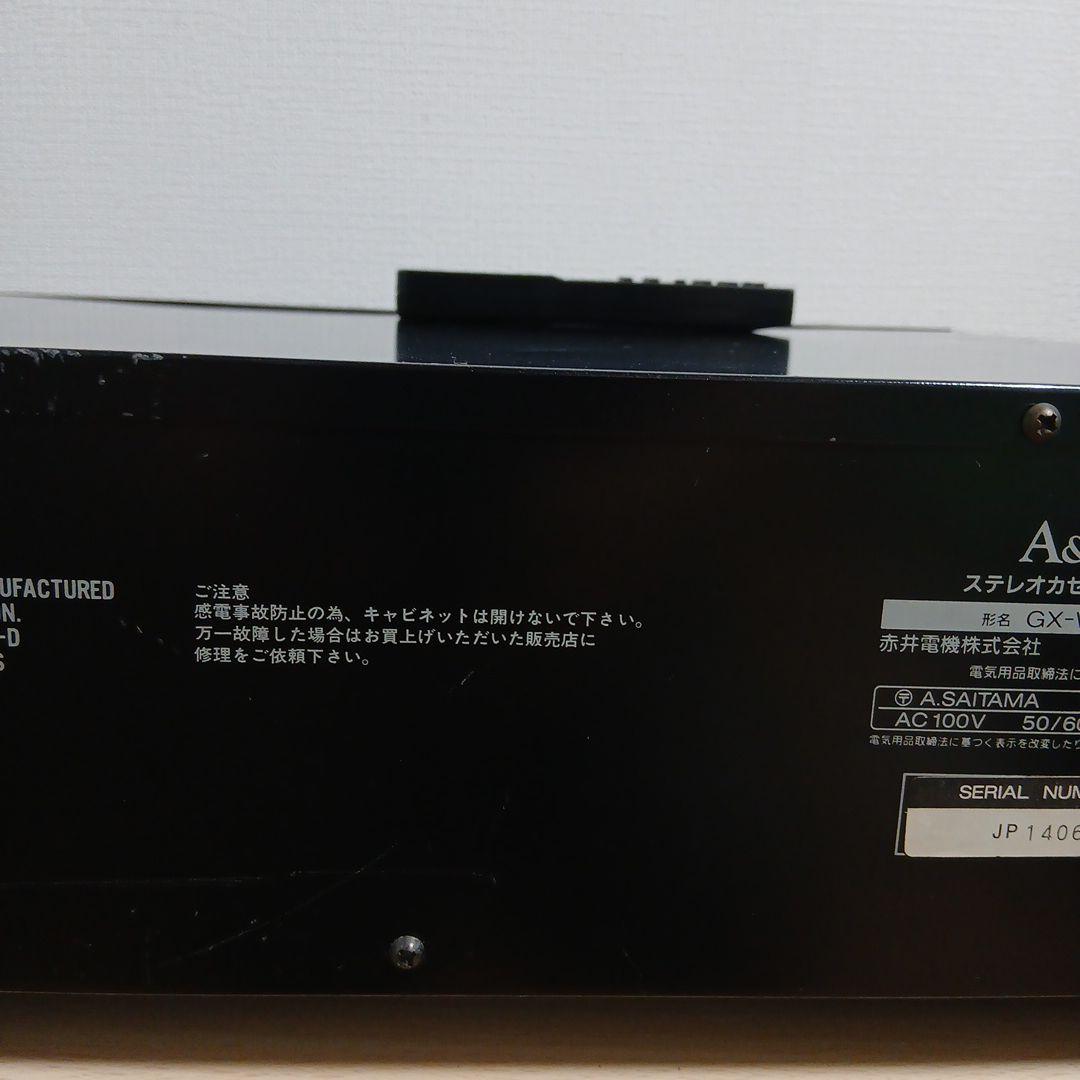 A&D GX-W4500 赤井電機 ダブルカセットデッキ【リモコン付き動作品】