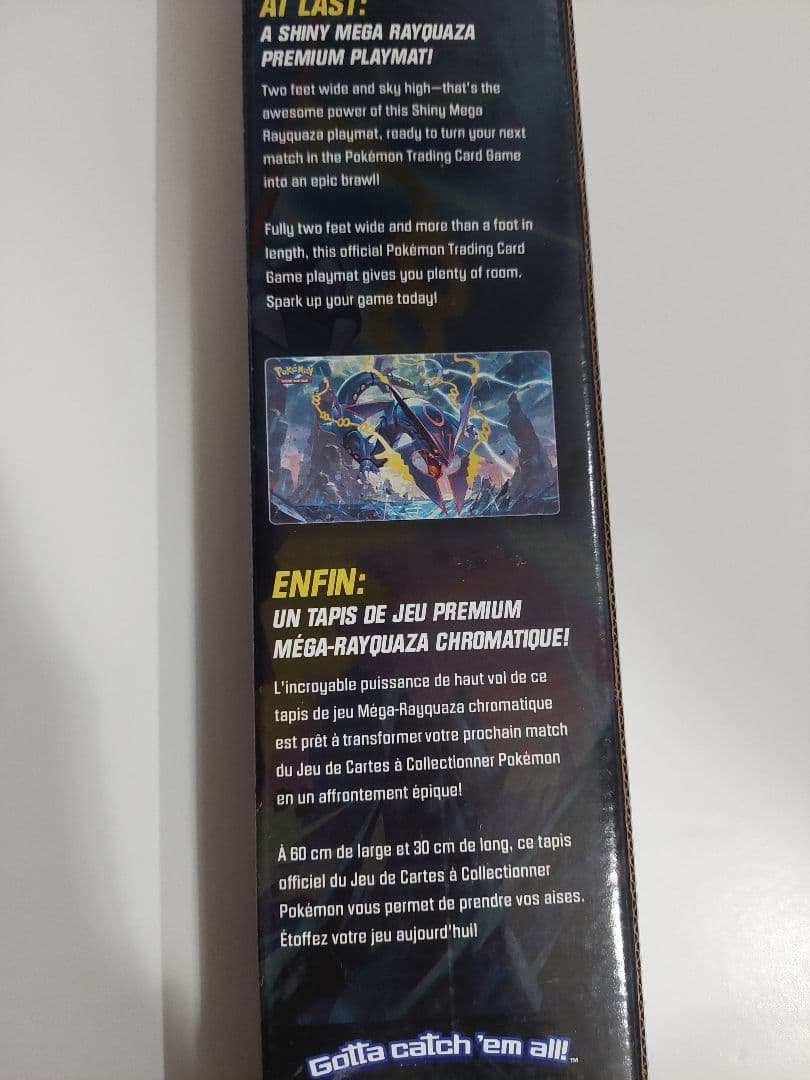 【超希少】　海外限定　ポケモンカード　メガレックウザ　色違い　プレイマットマット