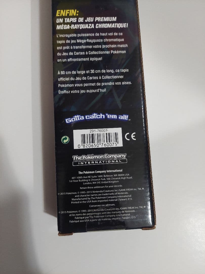 【超希少】　海外限定　ポケモンカード　メガレックウザ　色違い　プレイマットマット