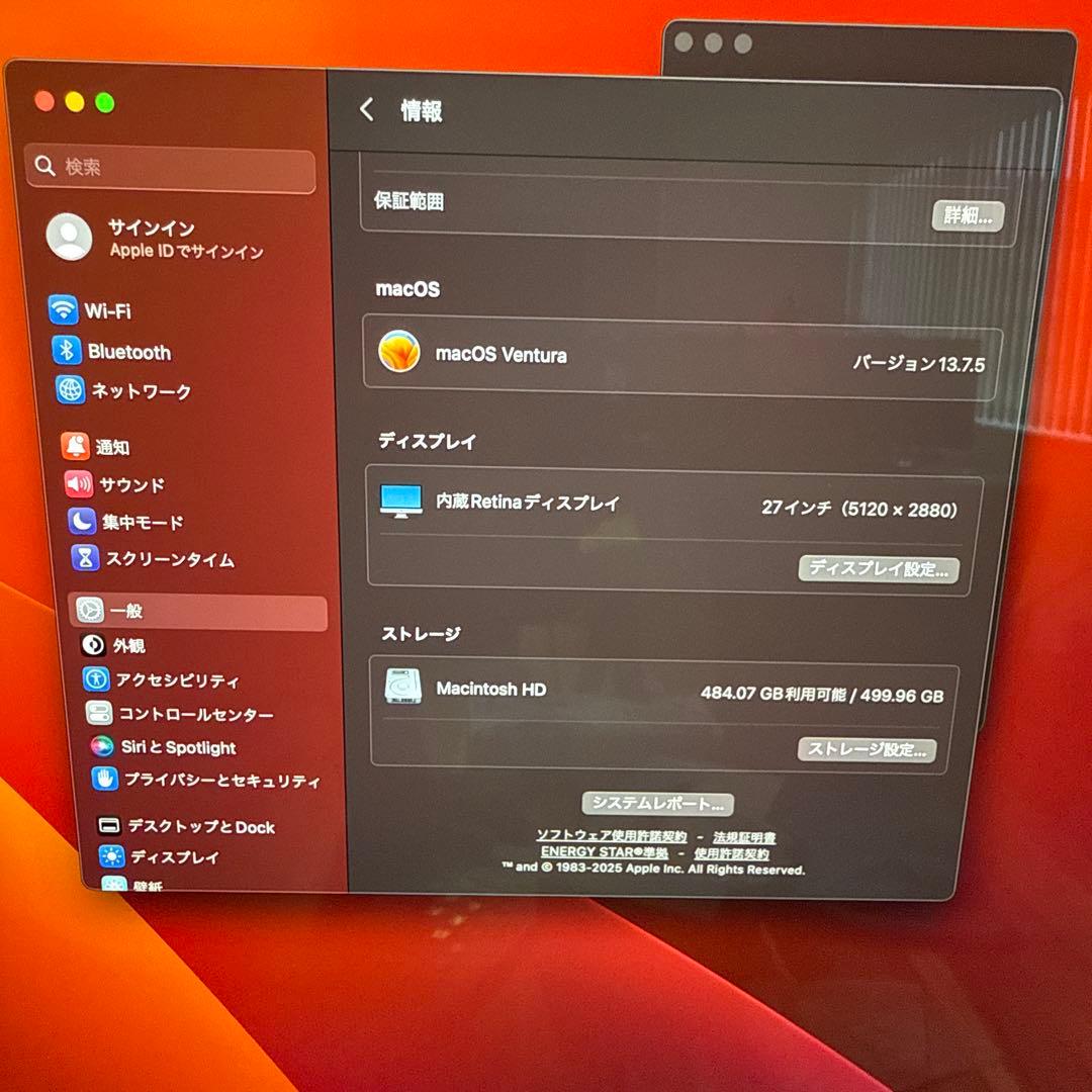 【最終値下げ】iMac 27iインチ5K Inteli7 64GB 512GB