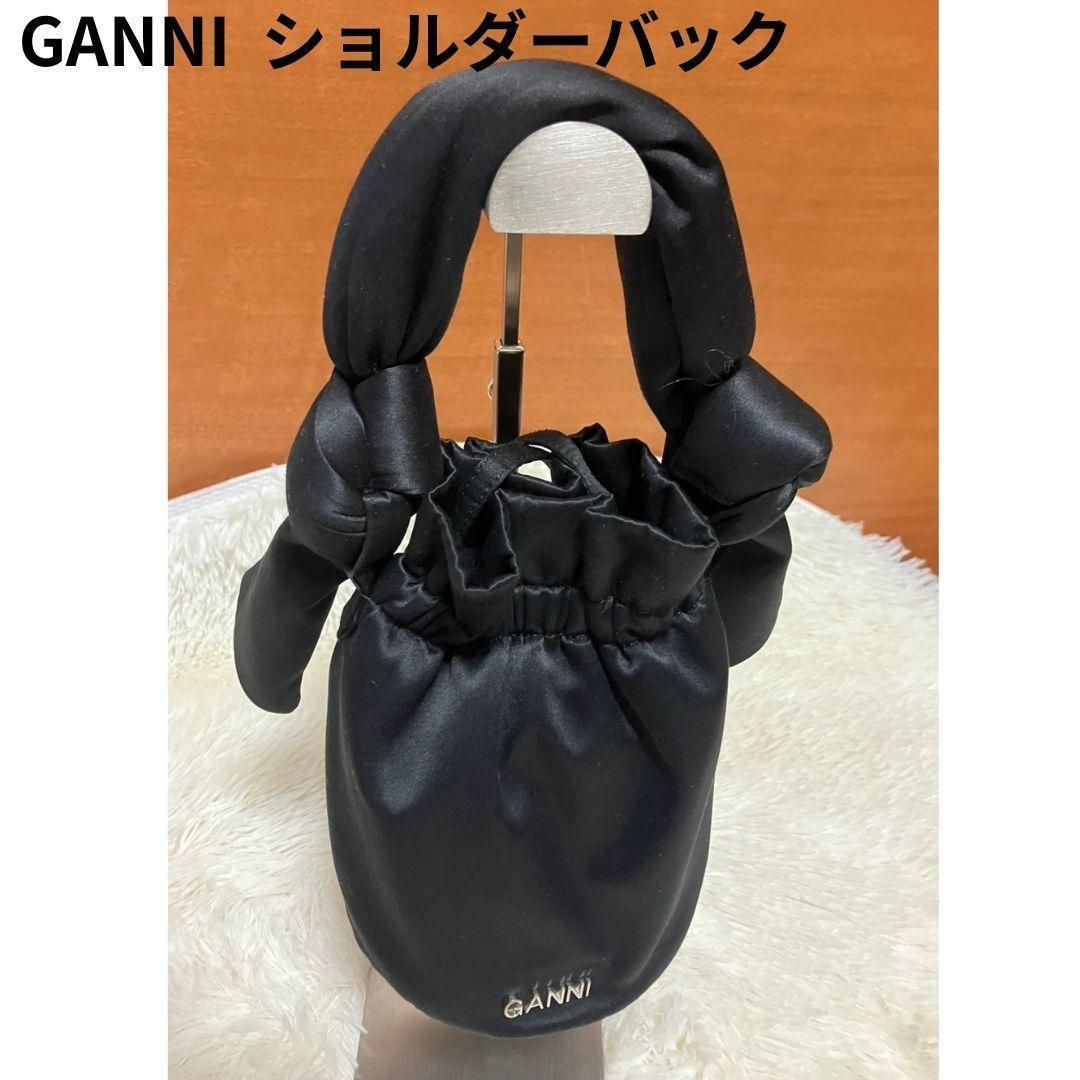 【美品】GANNI OCCASION シャーリング ショルダーバック 巾着袋型