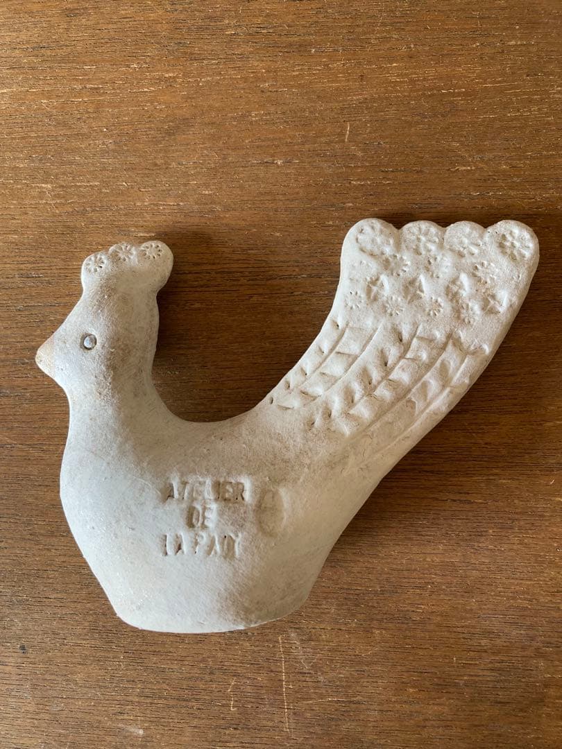 鹿児島睦　陶器　置物　鳥