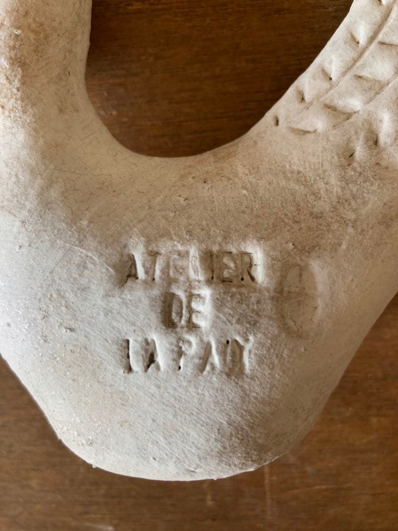 鹿児島睦　陶器　置物　鳥