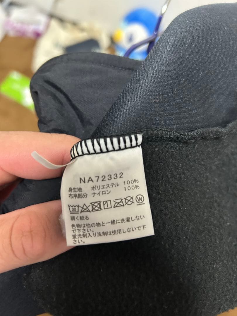 THE NORTH FACE XL ベスト ネイビー/ブラック