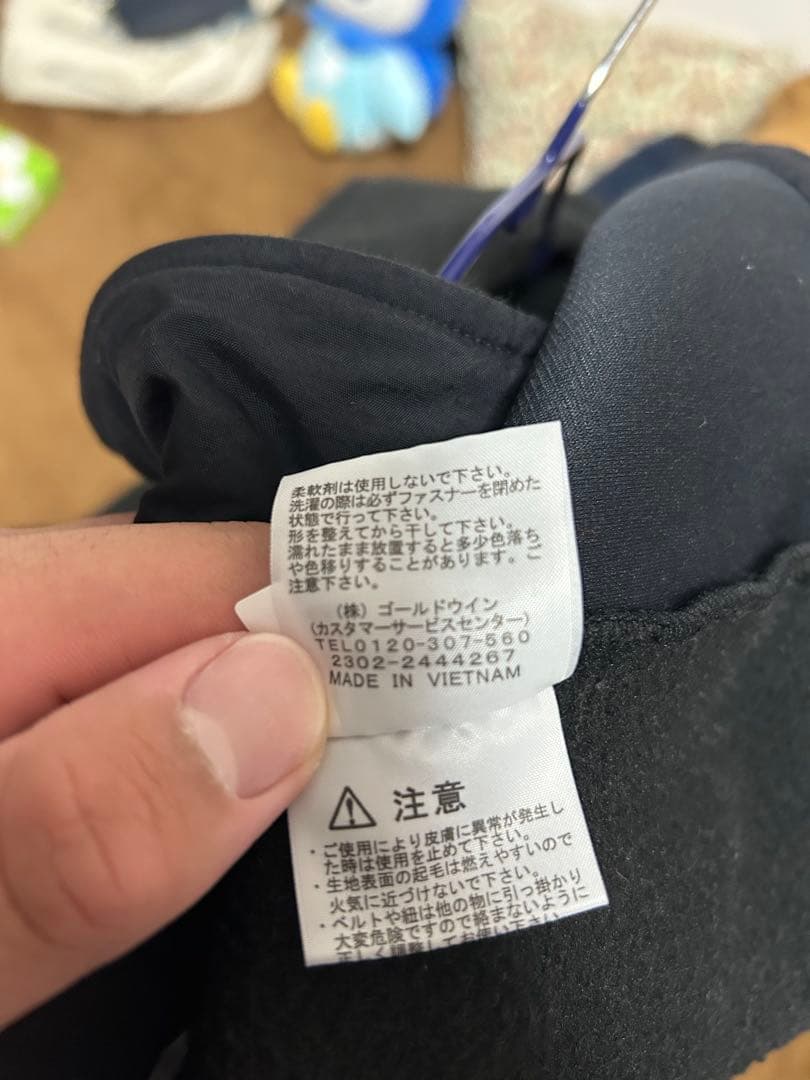 THE NORTH FACE XL ベスト ネイビー/ブラック