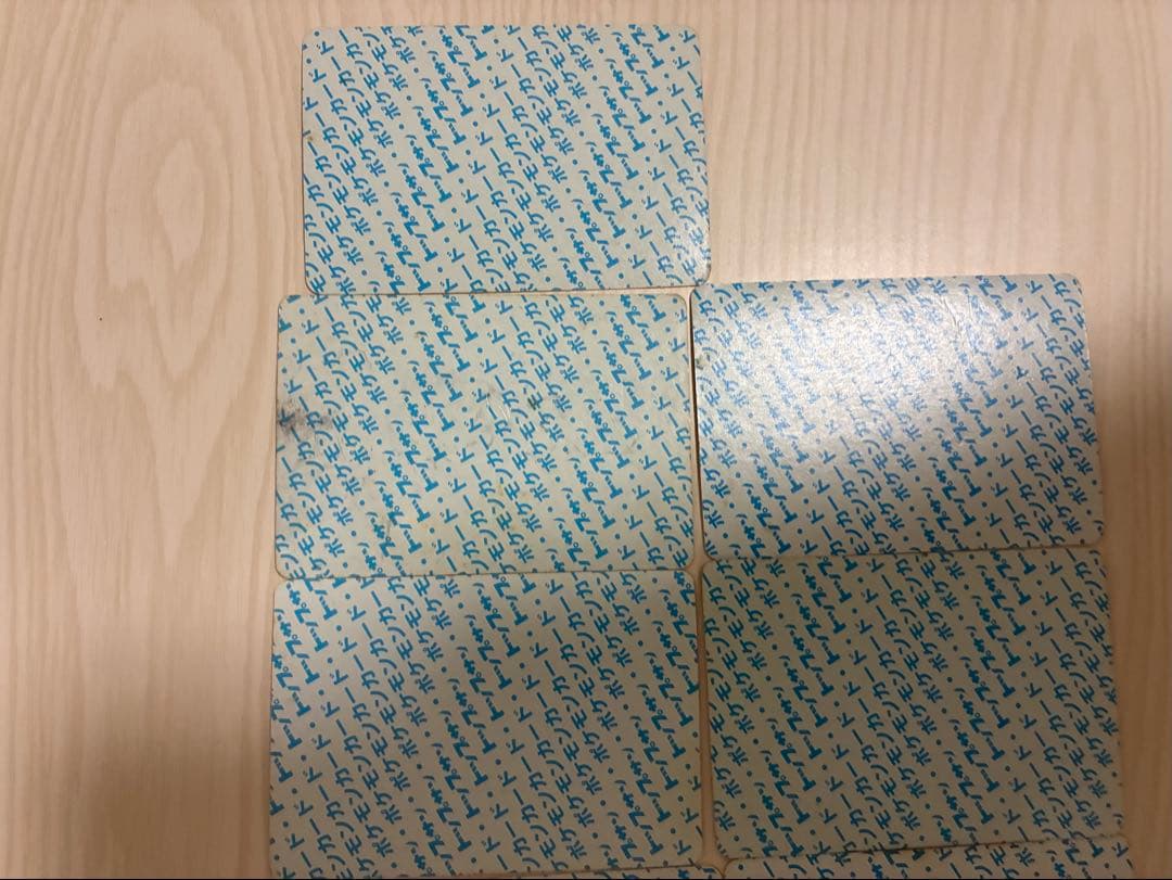 ポケモンカード　トップサン　裏緑青　31枚まとめ売り　ばら売り可能