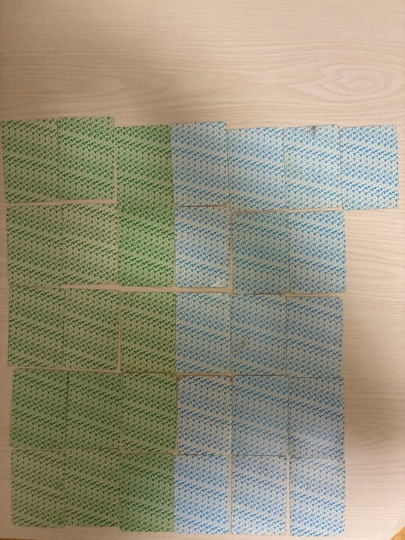 ポケモンカード　トップサン　裏緑青　31枚まとめ売り　ばら売り可能