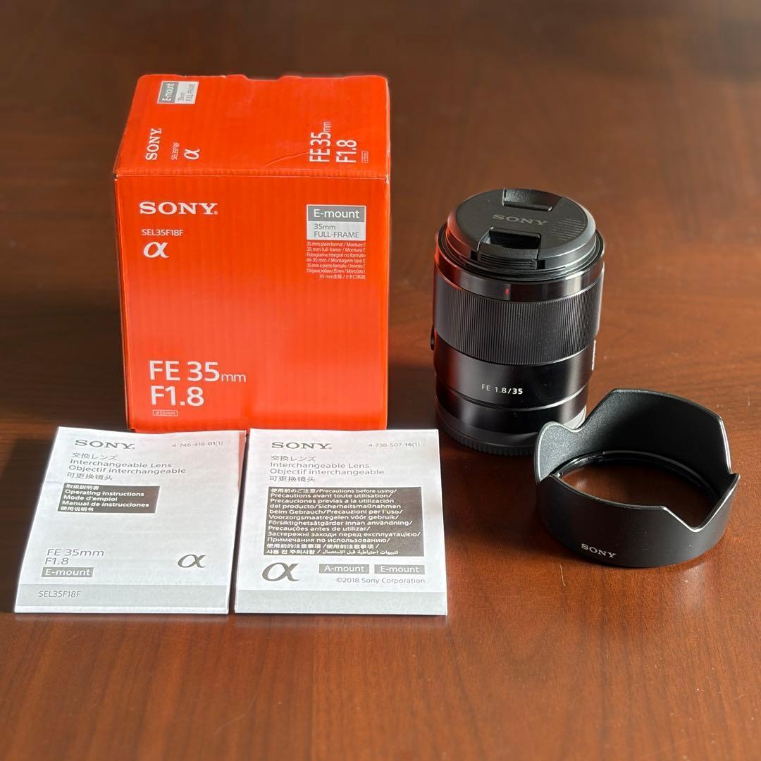 【フルサイズ】SONY FE 35mm F1.8 レンズ