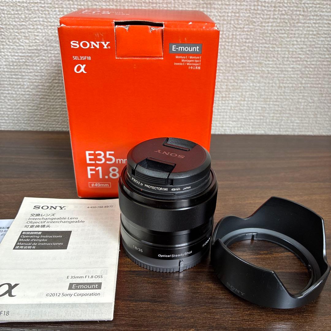 SONY Eマウント E 35mm F1.8 OSS SEL35F18