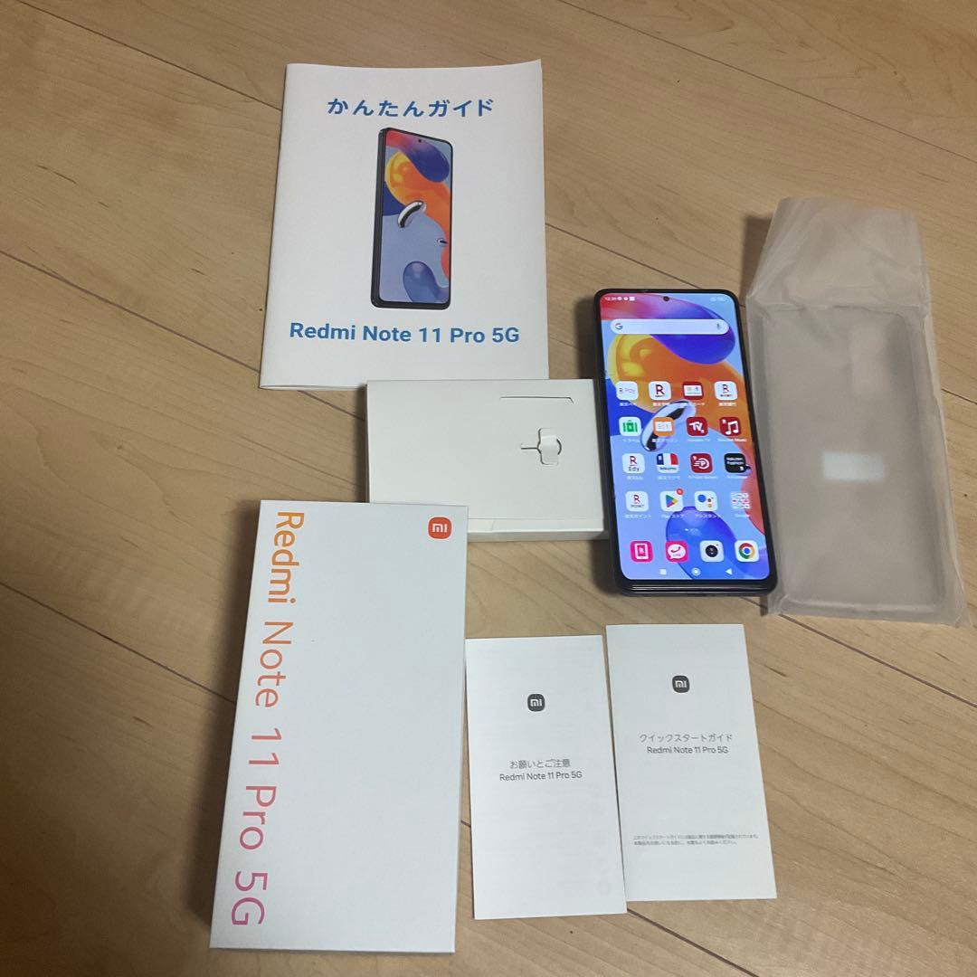 Xiaomi Redmi Note 11 Pro 5G SIMフリー楽天