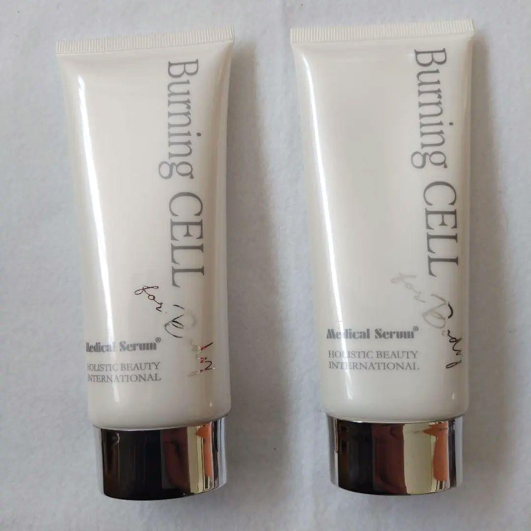 メディカルセラム バーニングセル 弱酸性・保湿クリーム