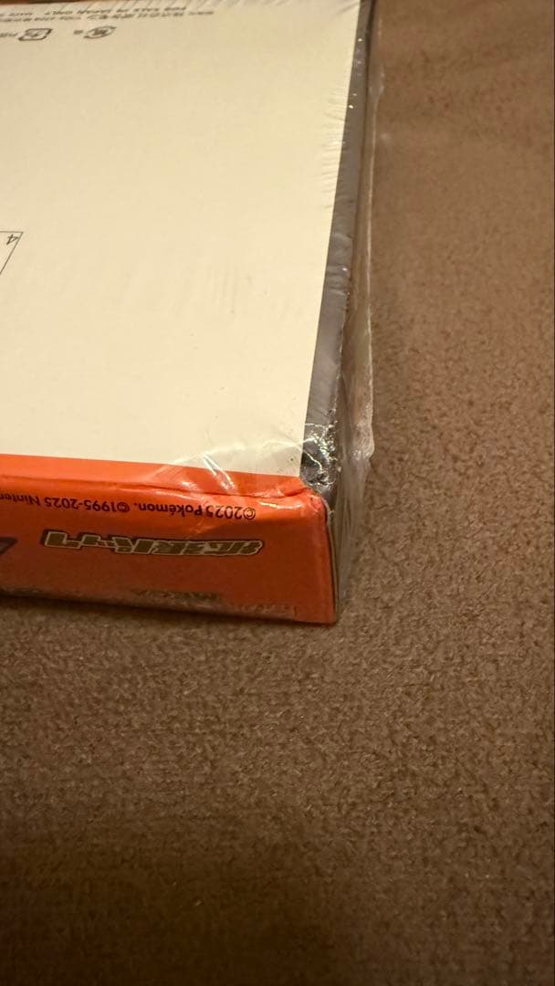 再*可様 新商品未開けポケモンカードゲーム インフェルノボックスシュリンク付き