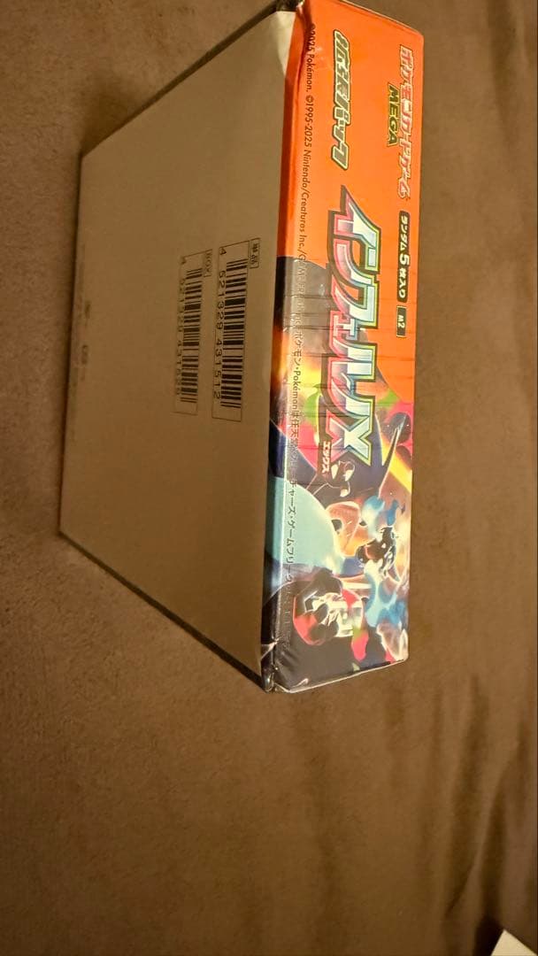 再*可様 新商品未開けポケモンカードゲーム インフェルノボックスシュリンク付き