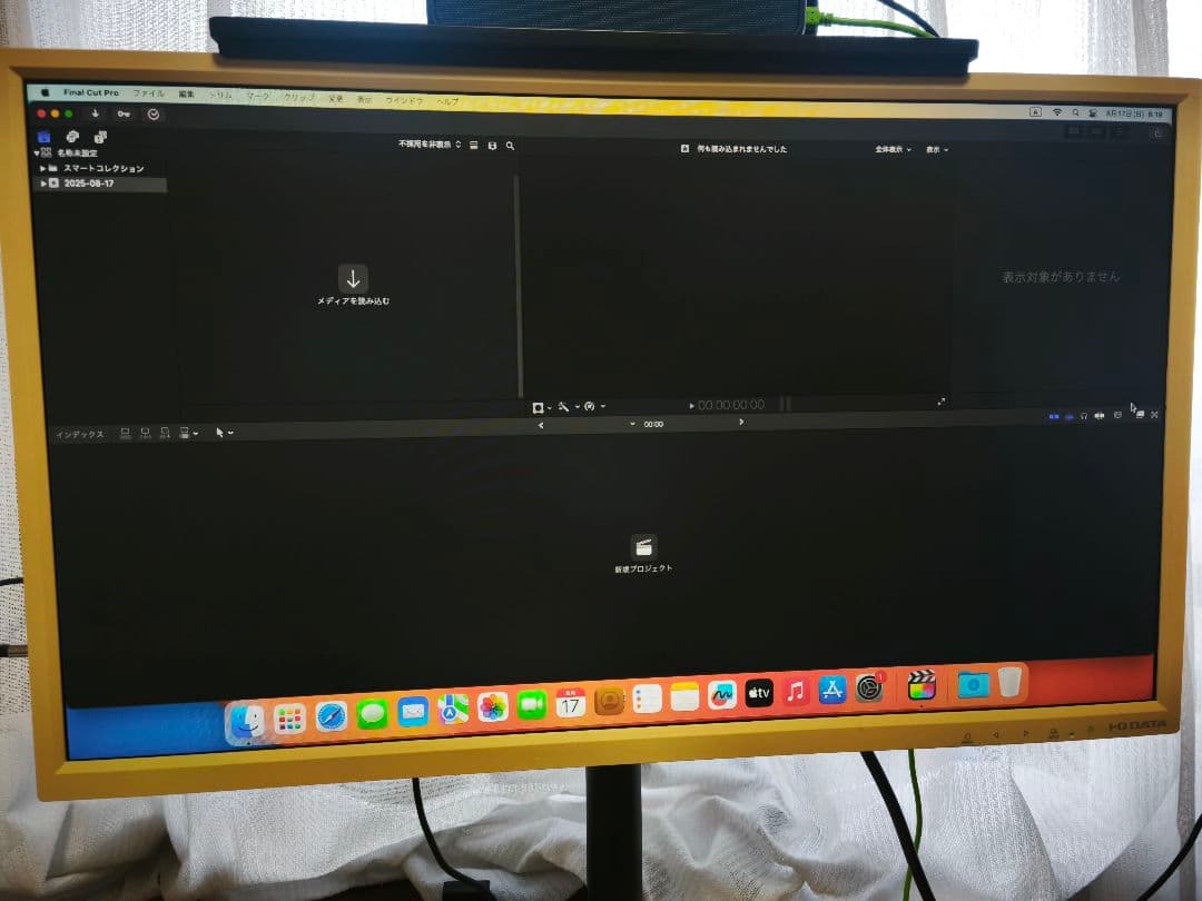 0*1様 【有料ソフト入】Mac mini 2014 i5/8GB/1TB 動作