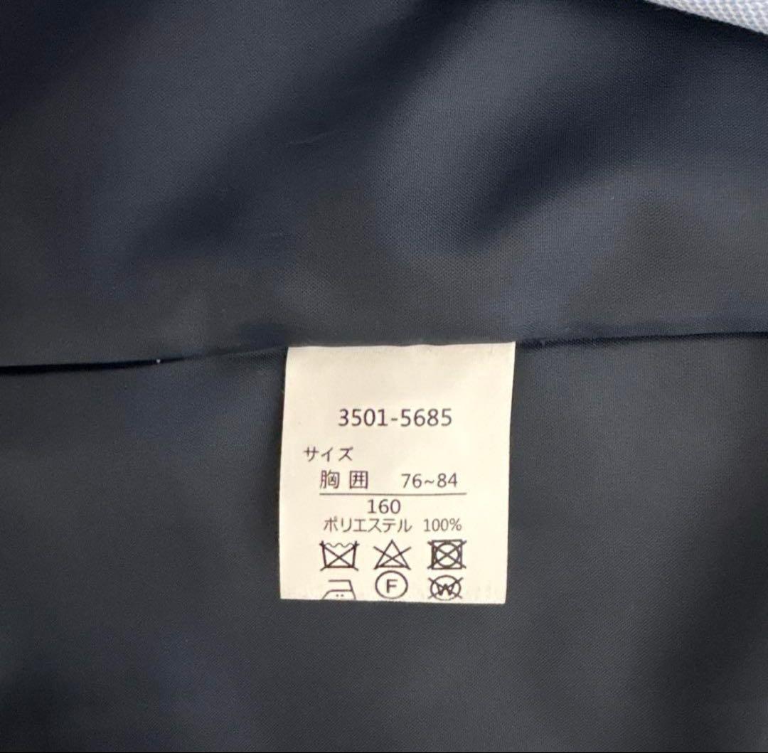 美品 waltz by BEAMS DESIGN ネイビー スーツ 160