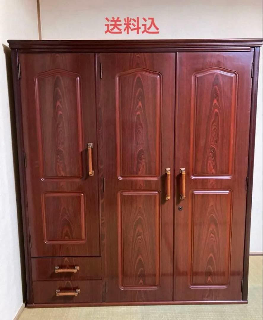 ロッカータンス ワードローブ ハンガーラック